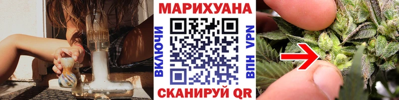 Как найти наркотики Верхний Тагил Альфа ПВП MEGA рабочий сайт Меф Каннабис Codein ГАШ COCAIN