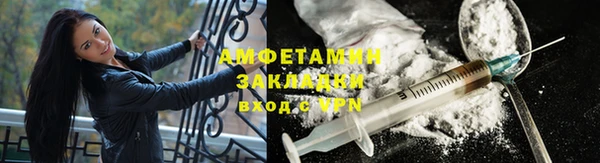 не бодяженный Богородицк