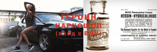 не бодяженный Богородицк