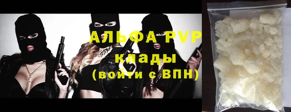 не бодяженный Богородицк