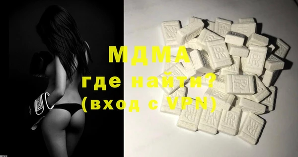 не бодяженный Богородицк