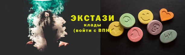 прущая мука Бородино