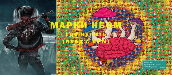 не бодяженный Богородицк