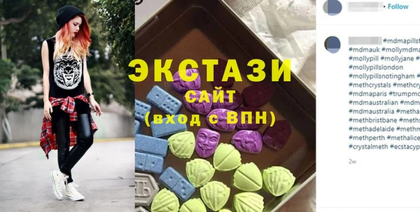 прущая мука Бородино