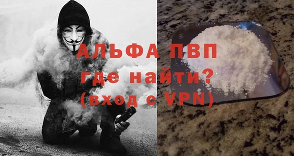 прущая мука Бородино