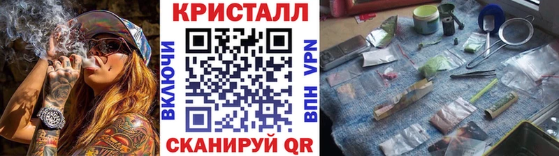 МЕТАМФЕТАМИН мет  наркошоп  Верхний Тагил 