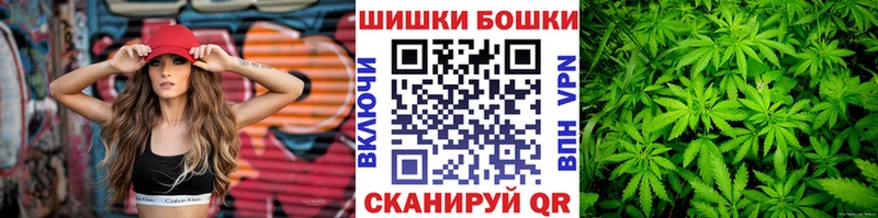 Шишки марихуана LSD WEED  купить  цена  OMG как войти  Верхний Тагил 
